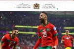 وزارة "بنموسى" تحسم في الجدل الذي رافق تأهل المنتخب المغربي إلى نصف نهائي كأس العالم